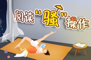 雅博登录注册